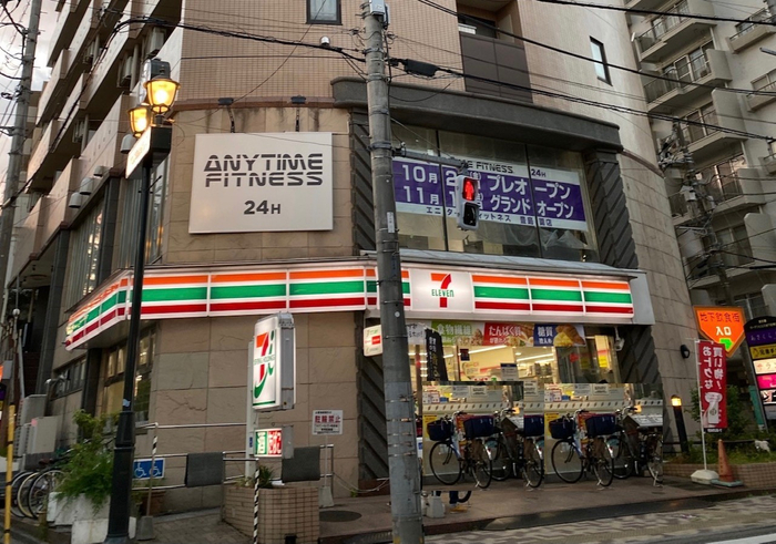 エニタイムフィットネス豊島園店