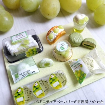 グッズ:A's cafe