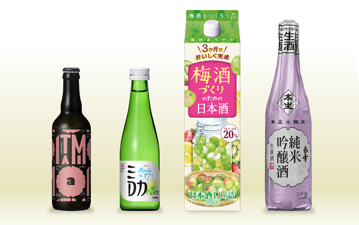 おうち時間を充実!2022年春夏商品