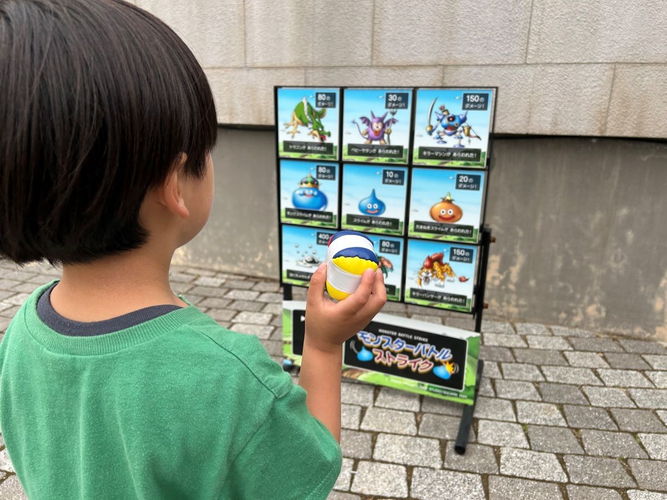 ▶モンスターバトルストライク