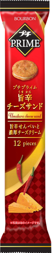 プチプライム旨辛チーズサンド