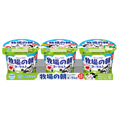 「牧場の朝ヨーグルト 生乳仕立て」