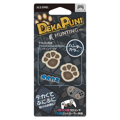 パッケージ画像（オオカミ）