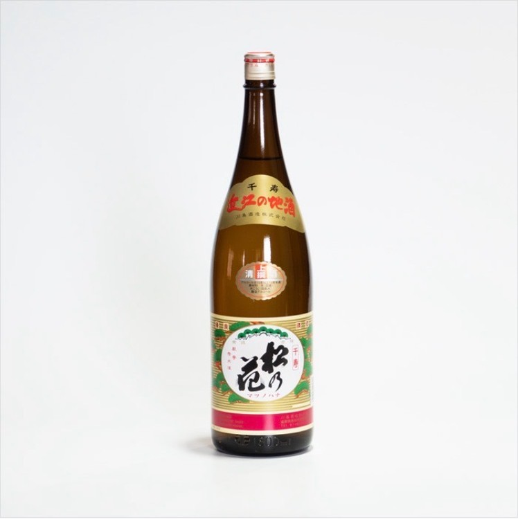 川島酒造1