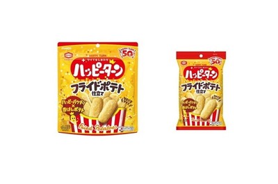 【ハッピーターン フライドポテト仕立て（60g/35g）】