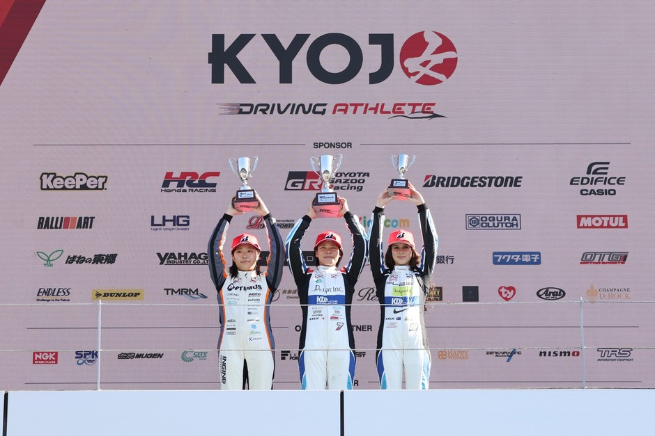 Rd.4 KYOJO Sprint TOP3