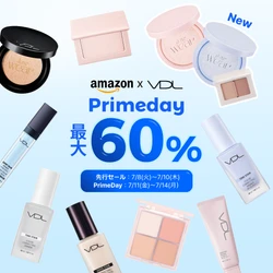 韓国メイクアップブランド「VDL」がAmazon「プライムデー」に参加！話題の商品を特別価格で販売＆見逃せない特典も！