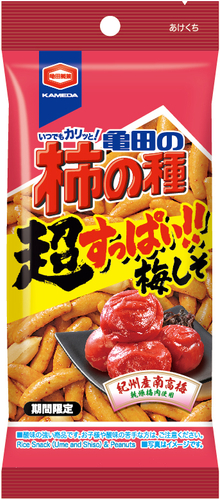『47g 亀田の柿の種 超梅しそ』