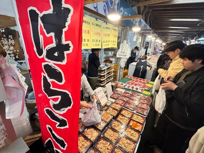 親戚やご近所の方へのおすそ分けにいかがでしょうか。