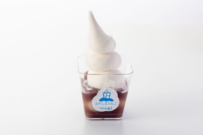 だんごソフト&ldquo;あんこ&rdquo;