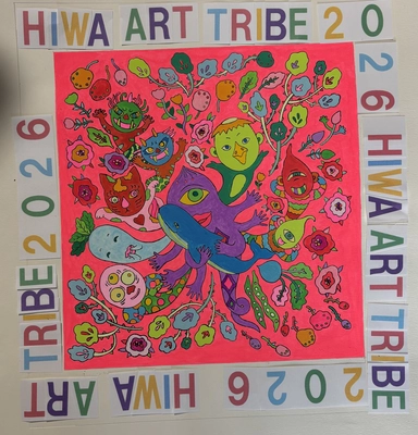 比和アートトライブ実行委員会