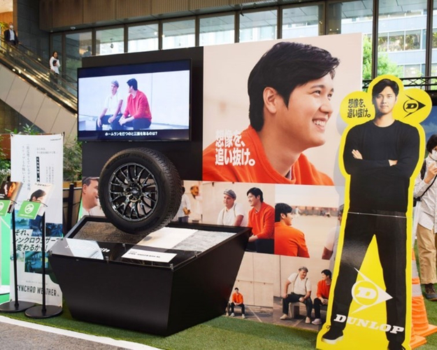 大谷翔平選手コーナーでは、話題のTVCM　メイキング動画を放映