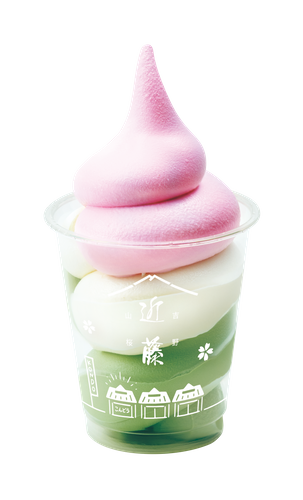 吉野三色ソフト