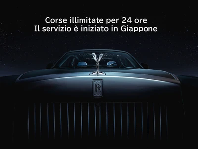La KURONURI lancia il "LIMOS"