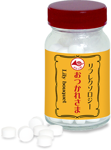 おすくりパロディC