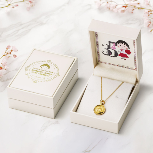 ちびまる子ちゃんコインペンダントケース