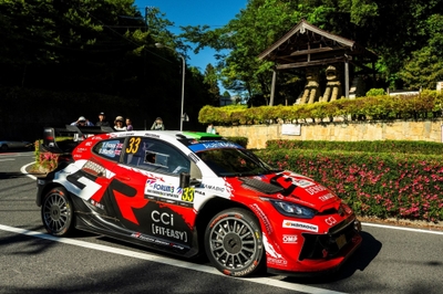 WRC 2026 ラリージャパン – トヨタガズーレーシング ワールドラリーチーム