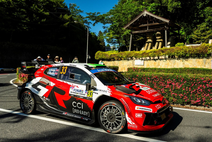 WRC 2026 ラリージャパン &ndash; トヨタガズーレーシング ワールドラリーチーム