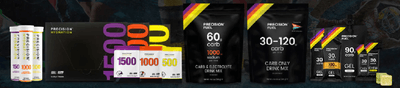 「Precision Fuel & Hydration」各商品