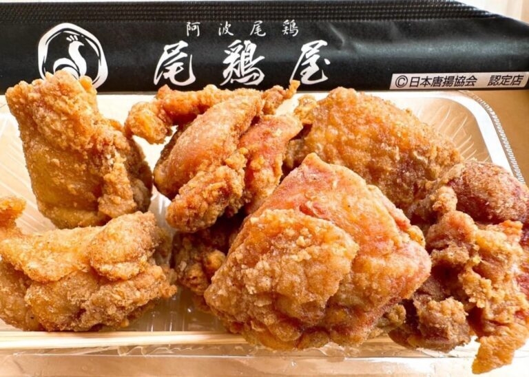 阿波尾鶏　尾鶏屋 渦潮からあげ