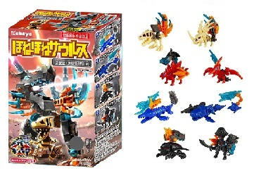 「ほねほねザウルス」38弾