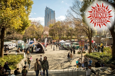 TOKYO outside Festival 2026@新宿中央公園
