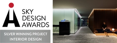 BBS本社オフィスが「SKY DESIGN AWARDS 2022」にて銀賞を受賞