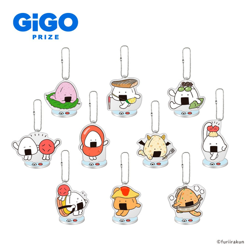 ▲おにうめ　具材アクリルチャーム（スタンド付き）　Ｖｏｌ．２　～ＧｉＧＯ限定～