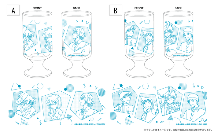 ジュースグラス(2種)