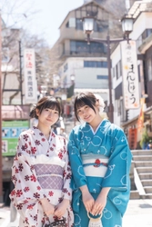 伊香保温泉石段街で着物レンタルができる新サービス
「石段日和」５月１日提供開始