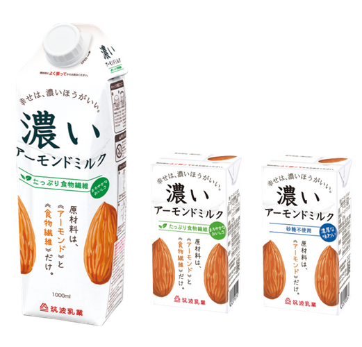 筑波乳業株式会社　アーモンドミルク一覧