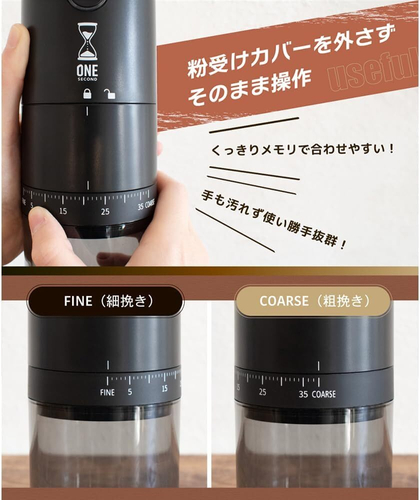 ブラックセラミック_設計