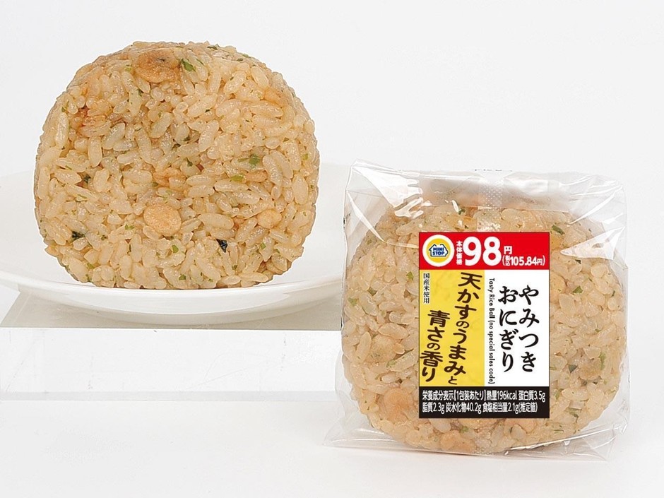 やみつきおにぎり商品画像(画像はイメージです。)