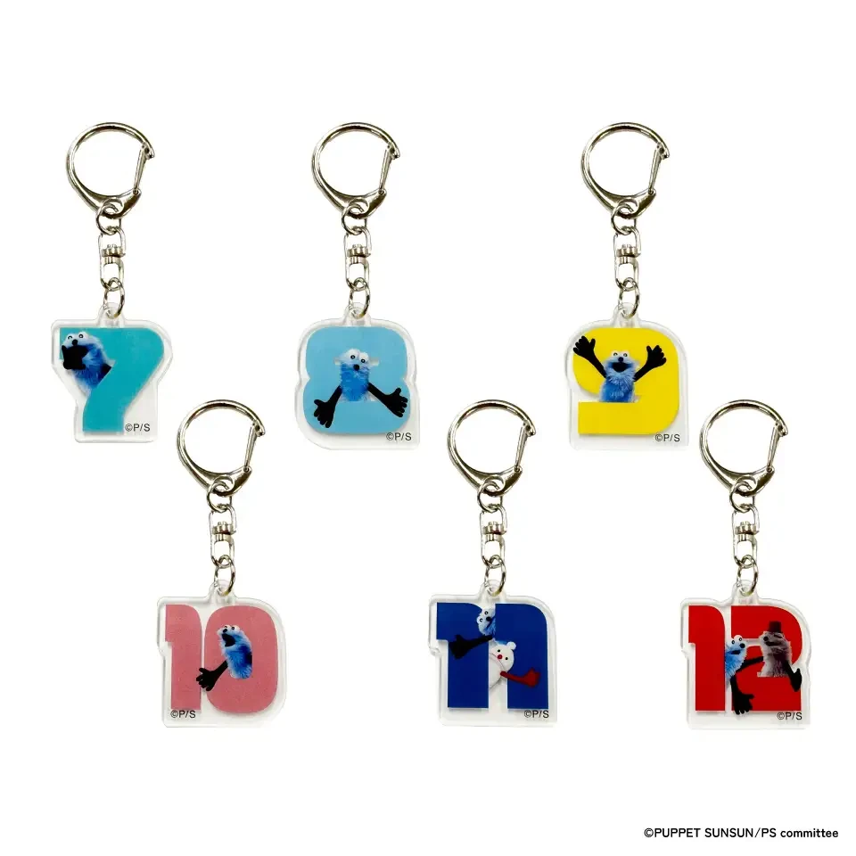 ▲後半：2025年8月9日（土）～ 配布開始