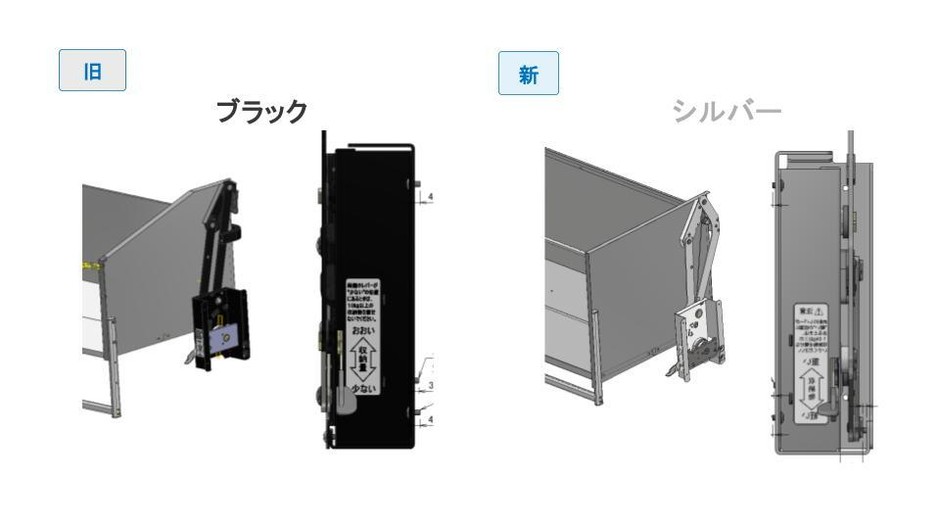 業務用昇降収納棚シリーズ全体のデザインの統一