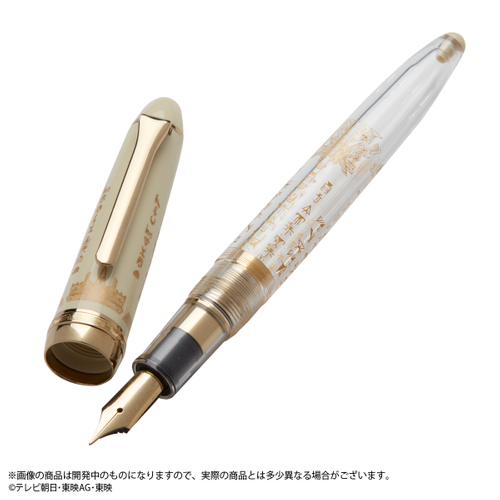 王様戦隊キングオージャー&times;セーラー万年筆　万年筆(商品イメージ2)