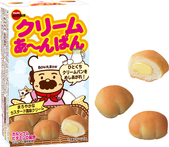 クリームあ~んぱん