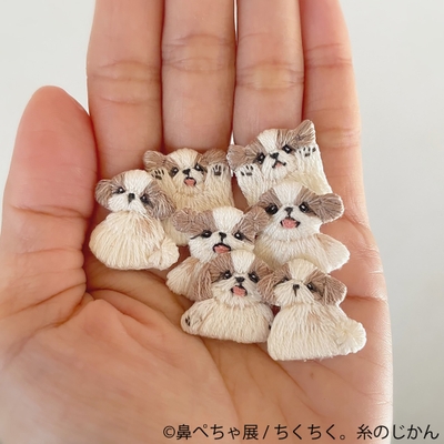 グッズ:ちくちく。糸のじかん