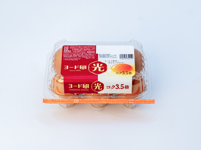 ヨード卵・光6個入