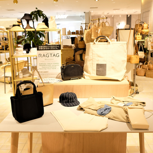 &ldquo;捨てずに次に活かす&rdquo; 各フロア毎のコンセプトに沿って編集した「ラグタグ」