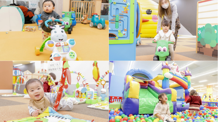 ～乳幼児専用エリア「ミルキッズひろば」～