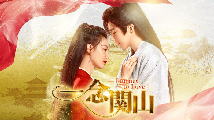 &copy;Shanghai Linmon Pictures Co., Ltd., China