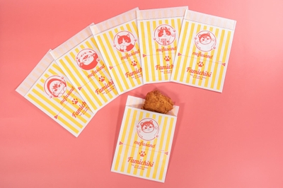 「mofusand」ファミチキ袋