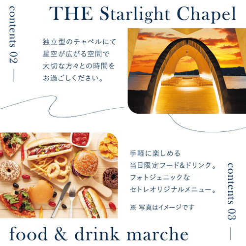 CONTENTS 2