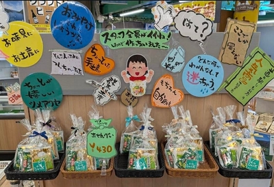 売り場を盛り上げるユニークなPOP