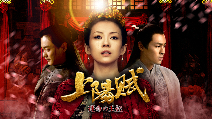 &copy;2021 China International Television Corporation