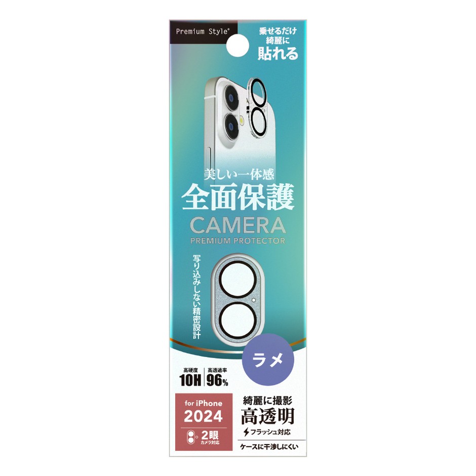 PG-24ACLG05LM