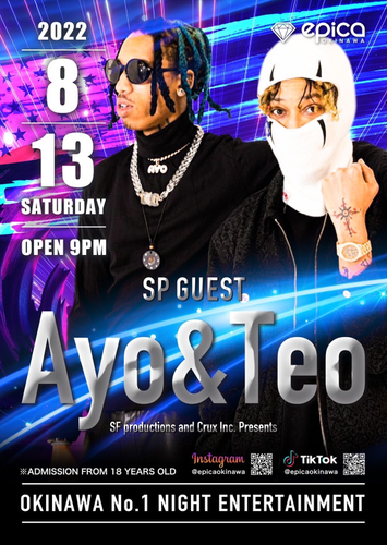8月13日(土) Ayo & Teo