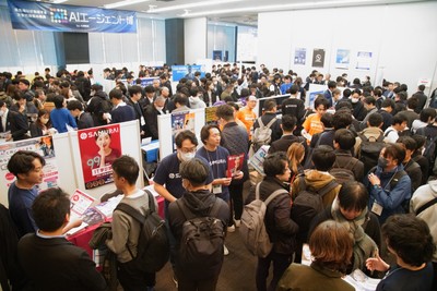 ＜「AIエージェント博 2025 byAI博覧会」御茶ノ水ソラシティカンファレンスセンター2Fでの様子＞