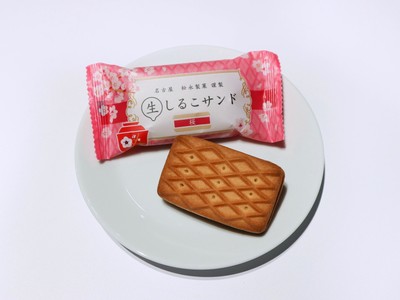 【期間限定】生しるこサンド桜　個包装